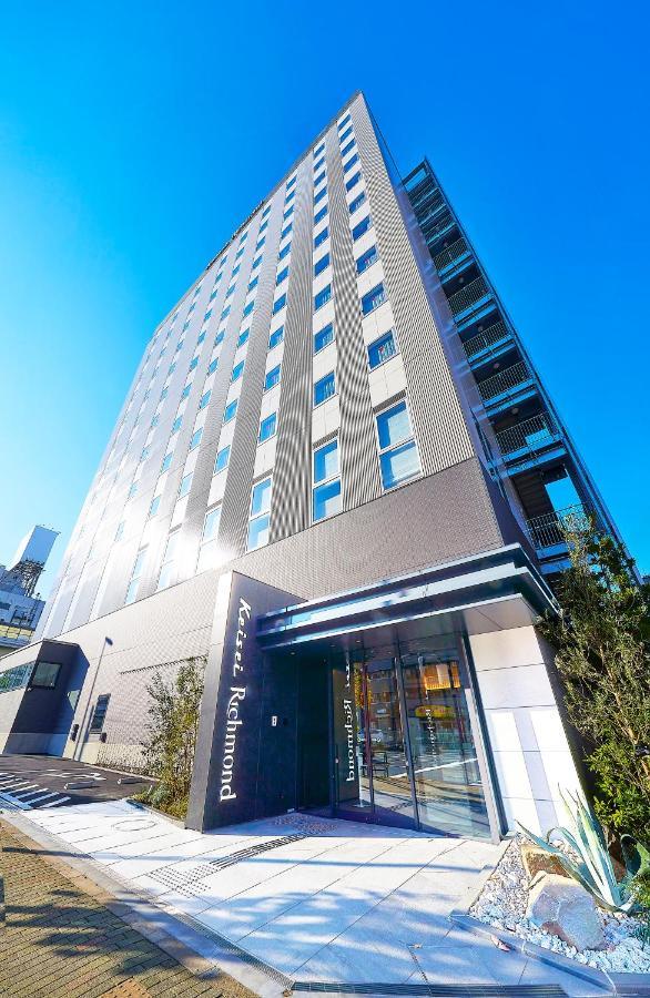 Keisei Richmond Hotel Tokyo Kinshicho Exteriör bild